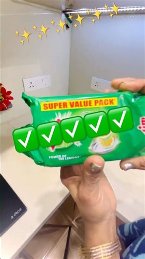 BEST Vim Shop ✅ #unboxing #vim #bigbasket #shorts #yt #ytshorts #ytshortsindia #ytviral