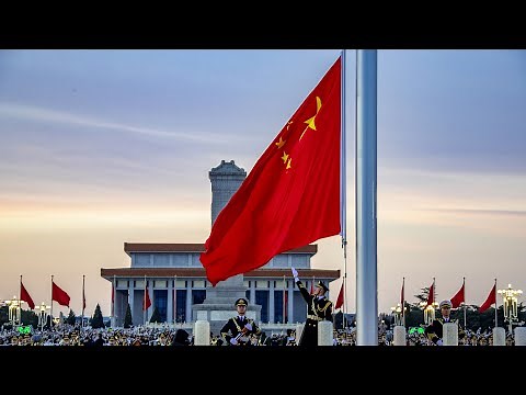 First flag-raising ceremony of 2025 at Tiananmen Square