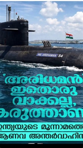 success👍🔥 but now😭😭😭#shorts #trending #viral #viralvideo #youtubeshorts #shortvideo #youtube