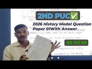 2ND PUC History Model Question Paper 01 With Answers | Important questions for Annual exam 2026