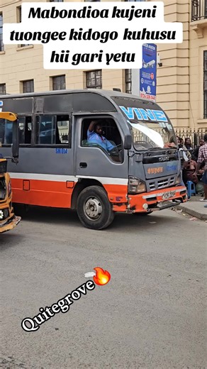 #fyp #quitegrove #goviral