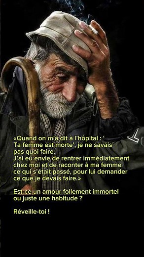 AMOUR OU HABITUDE ?
