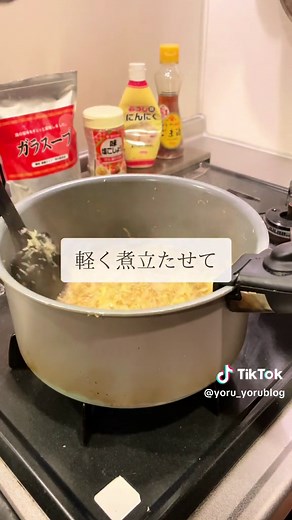 きゃべたまスープの簡単レシピ！キャベツを使ったおいしいスープの作り方