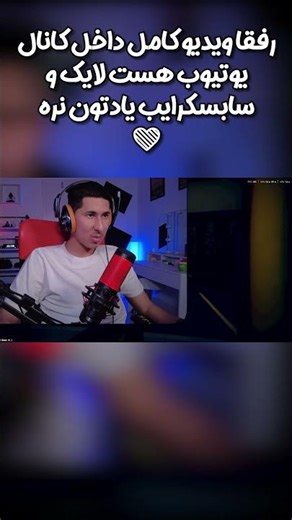 🌱 وقتی گیاه‌ها آدم می‌خورن! 😨 | بازی ترسناک The Plant Shop