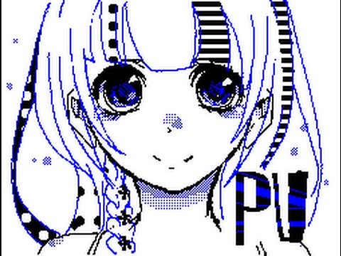 Flipnote Hatena//Mermaid - Japan Import