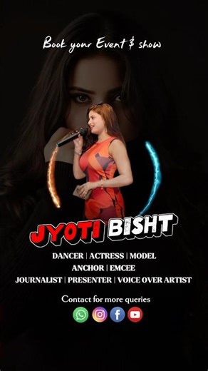 Haldi carnival | Anchor & model | Jyoti Bisht | Emcee | Feedback #haldi #gameshorts #anchor #shorts