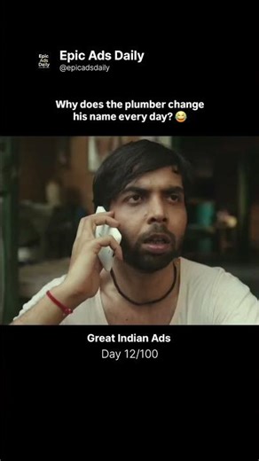 Day 12, EpicAdsDaily 🔥