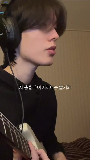 꿈을 꾸며 방황하는 인디 음악 추천