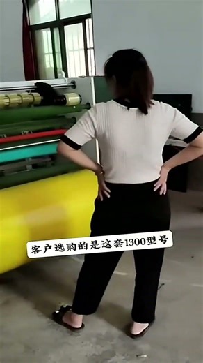 How to clean tape machine, tape machine operation guide, price