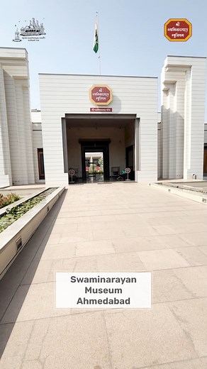 24K views · 647 reactions | Swaminarayan Museum | A Glimpse into...