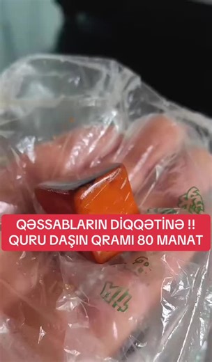 İnək öd daşlarının alışı : Quru daşın qramı 65-80 manat , Yaş daşın qramı 30-40 manat arası . Kimdə varsa özəldən yazsın #ox #oxgallstones #gallstones #safratası #oddasi