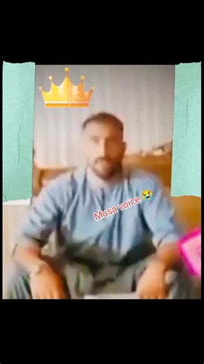 Musa's Emotional Voice and Account Challenge