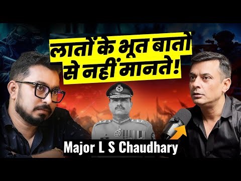 INDIAN ARMY CHIEF WARNS OF SURGICAL STRIKES IN PoK! Bangladesh Panics! Major L S Chaudhary reacts!