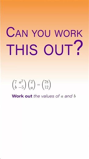 Matrix Multiplication | GCSE Further Maths #GCSEMaths #MathsRevision #Shorts