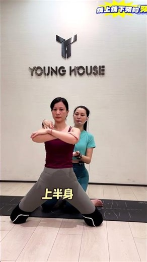 Banish Belly Fat: The Ultimate Ab Workout Routine