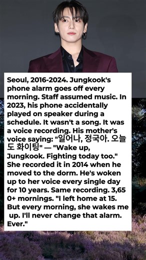 What BTS Jungkook's Phone Alarm Is Set to Every Morning That Was Leaked Will Wreck You