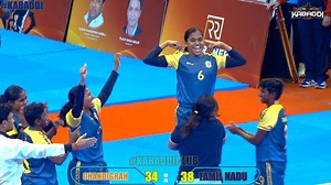 Tamil nadu vs chandigrah 72nd senior womens national kabaddi match 2026 #kabad #kabaddi #kabaddiclub #post #news | Kabaddi Club