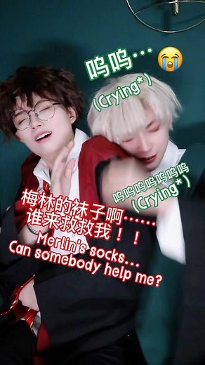 What would happen if Draco ingested Veritaserum by mistake?#harrypotter #darcomalfoy #drarry #cosplay#cos#harrypottercosplay #darcomalfoycosplay