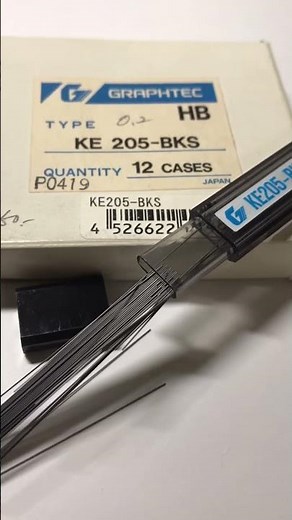 【別世界の0.2mm】GRAPHTEC KE205-BKS