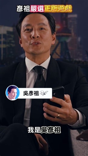 真實選擇，無廣告，讓你玩到停不下來！與好友一起遊玩真實數字門遊戲😎 | 最後的戰爭-LastWar