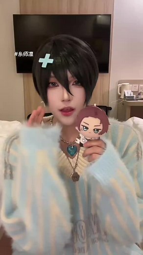 no caption #lewatberanda #4u #fypindonesia #bluelockcosplay #douyinbluelock #cosplayer #tiktok #fyppppppppppppppppppppppp #4upage #douyin #foryou #bllk #fyp #bluelock #douyin抖音 #itoshirin