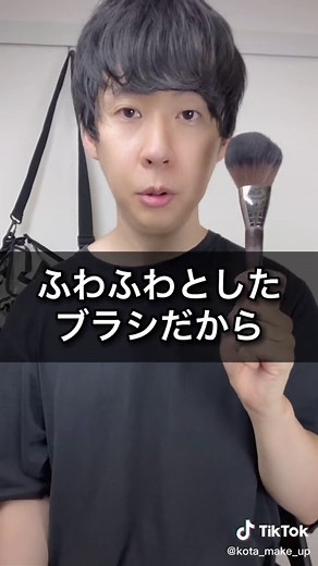 超自然なシェーディングのやり方とは？