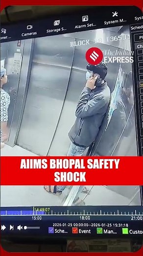 Doctor robbed inside AIIMS bhopal elevator | cctv footage raises hospital safety concerns