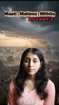 Ep-2(ii)⚔️The Darkest Chapter of Mithila's History #ytshorts #youtubeshorts #mithila #history #india