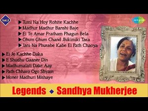 Best of Sandhya Mukherjee | Bengali Songs Audio Jukebox | Vol.2 | Sandhya Mukherjee Songs