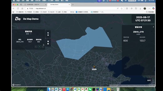 FSD-Map 3.x连飞地图安装教程