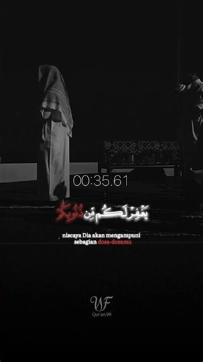 📖Quran Recitation QS.Al-Ahqaf#foryou #islamicvideo #quran #quranrecitation