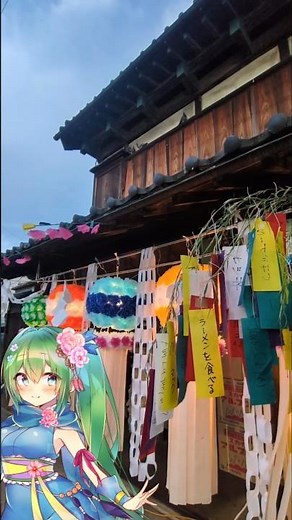 お囃子と太鼓が響く夏～和紙の里、小川町の七夕まつりは風情たっぷりです【埼玉県小川七夕まつり】#日本の祭り #夏の思い出 #shorts
