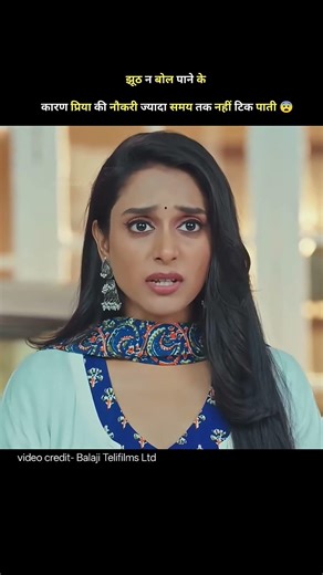 movie explaination part #short #ytshort