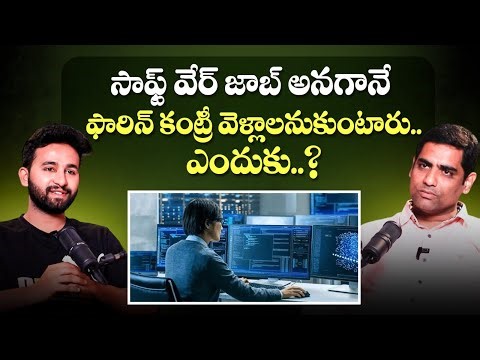 How to Become a Software Engineer | Career Guidance After 12th | Anchor Kittu | SocialPost EduHub