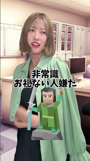 ENFJあるある #mbti #16personalities #mbtipersonality #性格診断 #MBTI診断