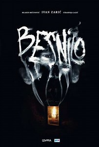 Dog Killer - Movie