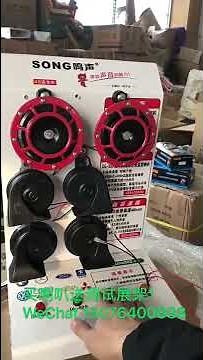 汽车摩托车喇叭Cars and motorcycles honk their horns