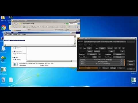 [Video tutorial] Unpacking Crypto Obfuscator and Confuser 1.9