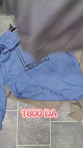 غير الجديد مع بوتيك #vip كالعادة  بسعر : 180 ألف  ليطاي من S حتى 2XL ✅  فيديو توضيحي لمكان المحل بصلامندر  : https://fb.watch/mUncxkffAH/?mibextid=Nif5oz  موقع المحل على Google Maps 吝 https://maps.app.goo.gl/Vd9RvhjwKWZ9dvPs9  متوفر خدمة التوصيل بمدينة مستغانم  0796134008  0780383926  #Vip  | Boutique Vip | Facebook