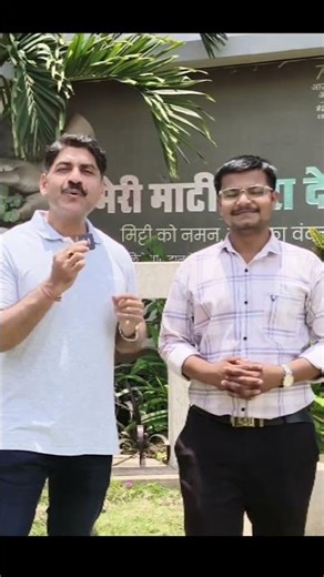 Mahesh Sir With TechAspire Team | Sahyadri Tutorials | Mahesh Sir