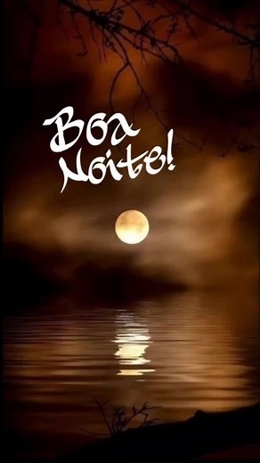 Inspirational Good Night Messages and Blessings