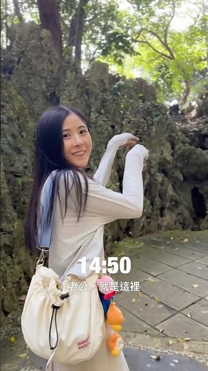 墾丁一日流程｜ 墾丁國家森林遊樂區-仙洞｜白沙灣海灘｜阿娥越南美食白砂店｜上衣：黛絲芬USPOLO #dailyvlog #墾丁 #白沙灣
