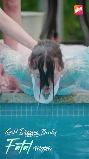 Beth has always wanted to marry into a wealthy family, but the day before her long-awaited wedding, she catches a "mistress" .Deciding to remove all obstacles, she doesn't know that she's about to make the biggest mistake of her life. | Cougar TV