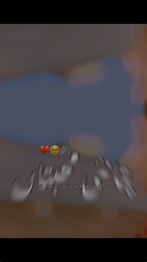 superior girl (@superiorgirl1212)’s videos with original sound - rahim