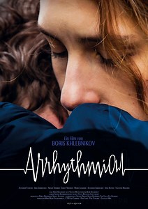 Arrhythmia | Cinestar