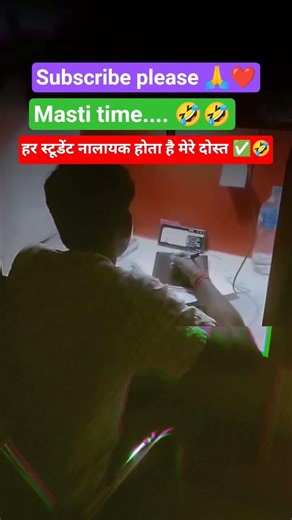 patna student life #dailyshorts #studymotivation #holi #subscribe @Princestudyroom