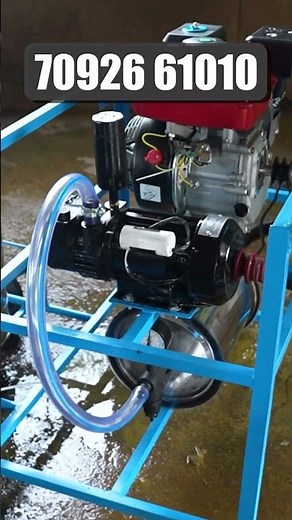 Bestie Milking Machine |15 மாடுகள் வரை Easy Milking 🐄🥛வருடத்திற்கு ₹3 லட்சம் வரை சேமிக்கலாம்! ✅