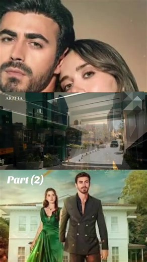 مسلسل الاعراف | الحلقة الثانية | الجزء (2) #مسلسلات #تركية🇹🇷 #مسلسل #الاعراف #arafta