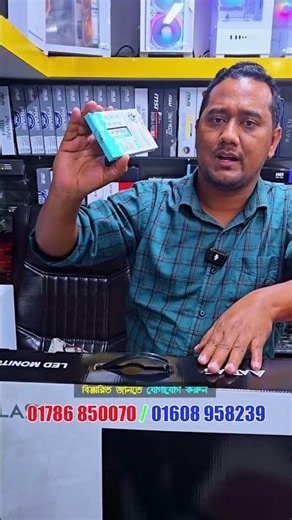 অল্প বাজেটে Ryzen পিসি সেটআপ💥 #sell #gaming #ytshorts #computer #pc