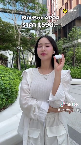 หูฟัง BlueBox AP Pro2 และ AP04 เสียงสุดคมชัด